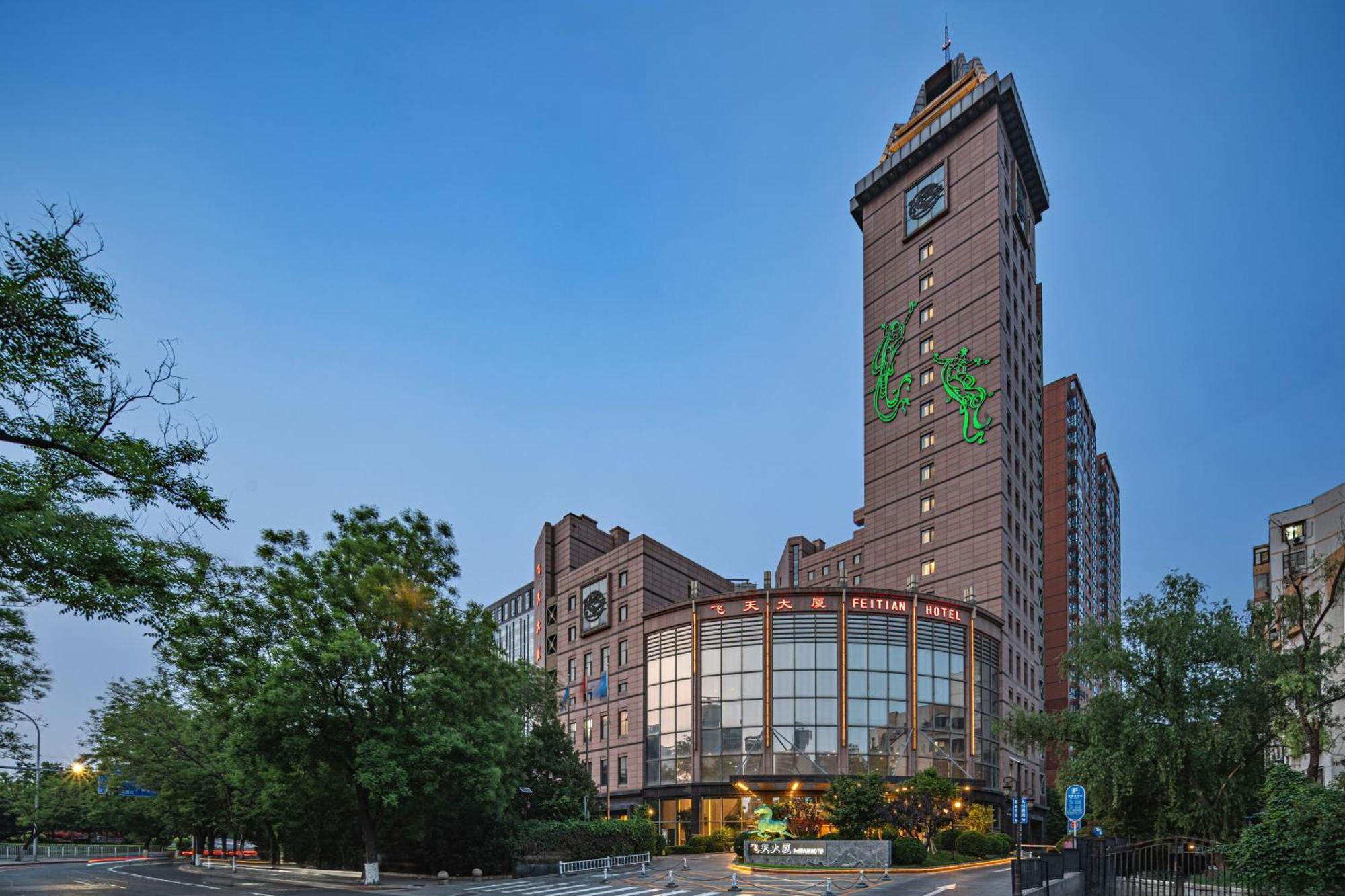 Beijing Feitian Hotel Luaran gambar